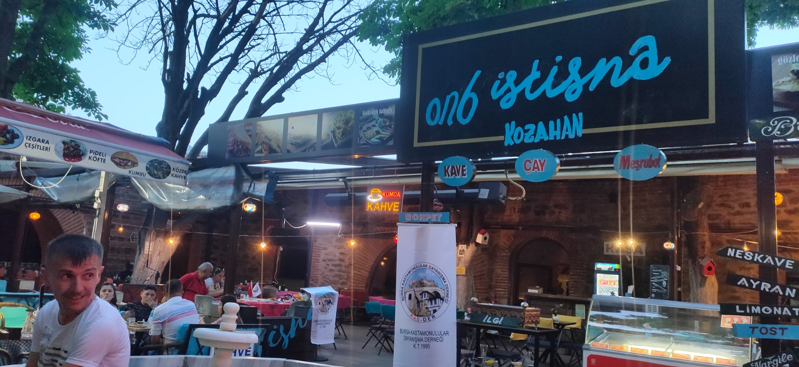 service single image