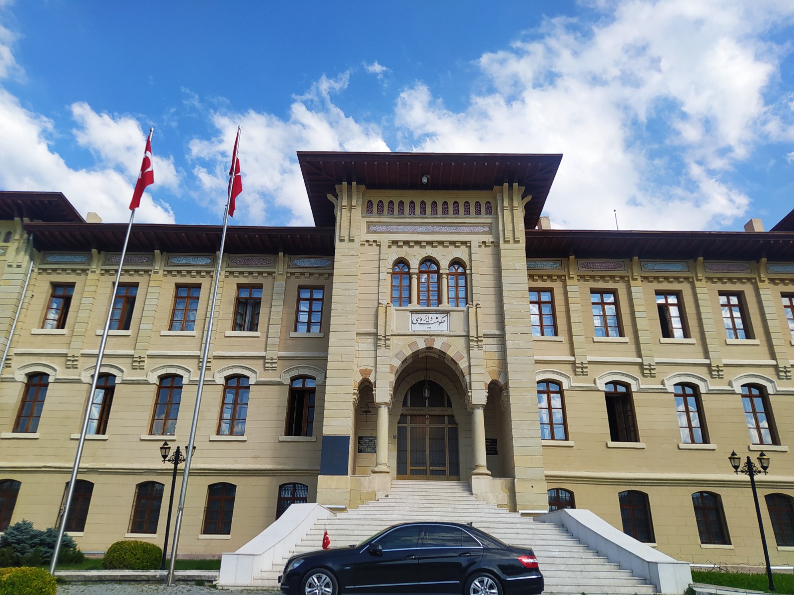 service single image