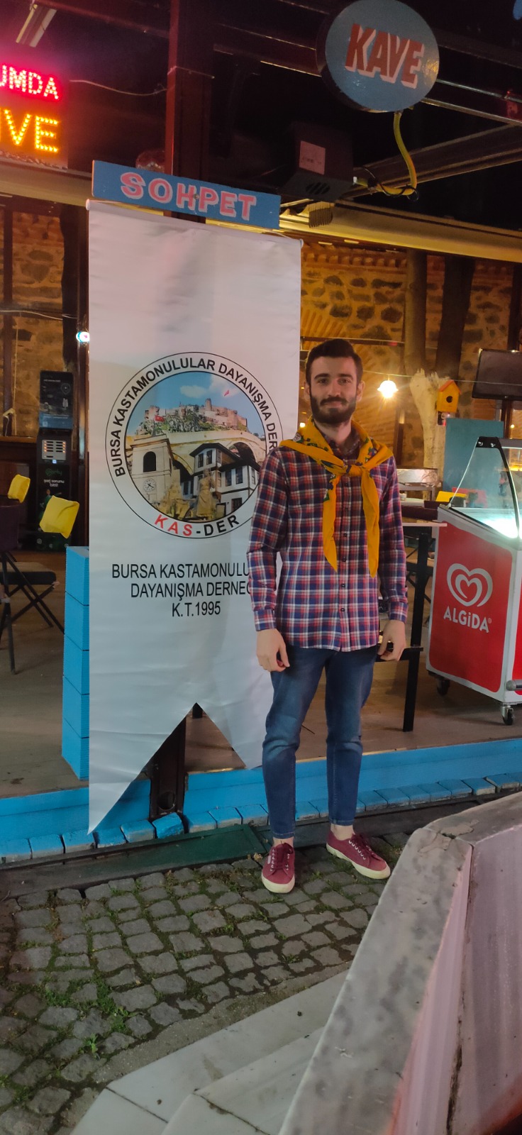 service single image