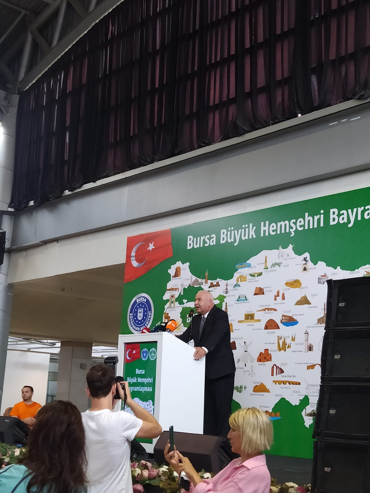 service single image