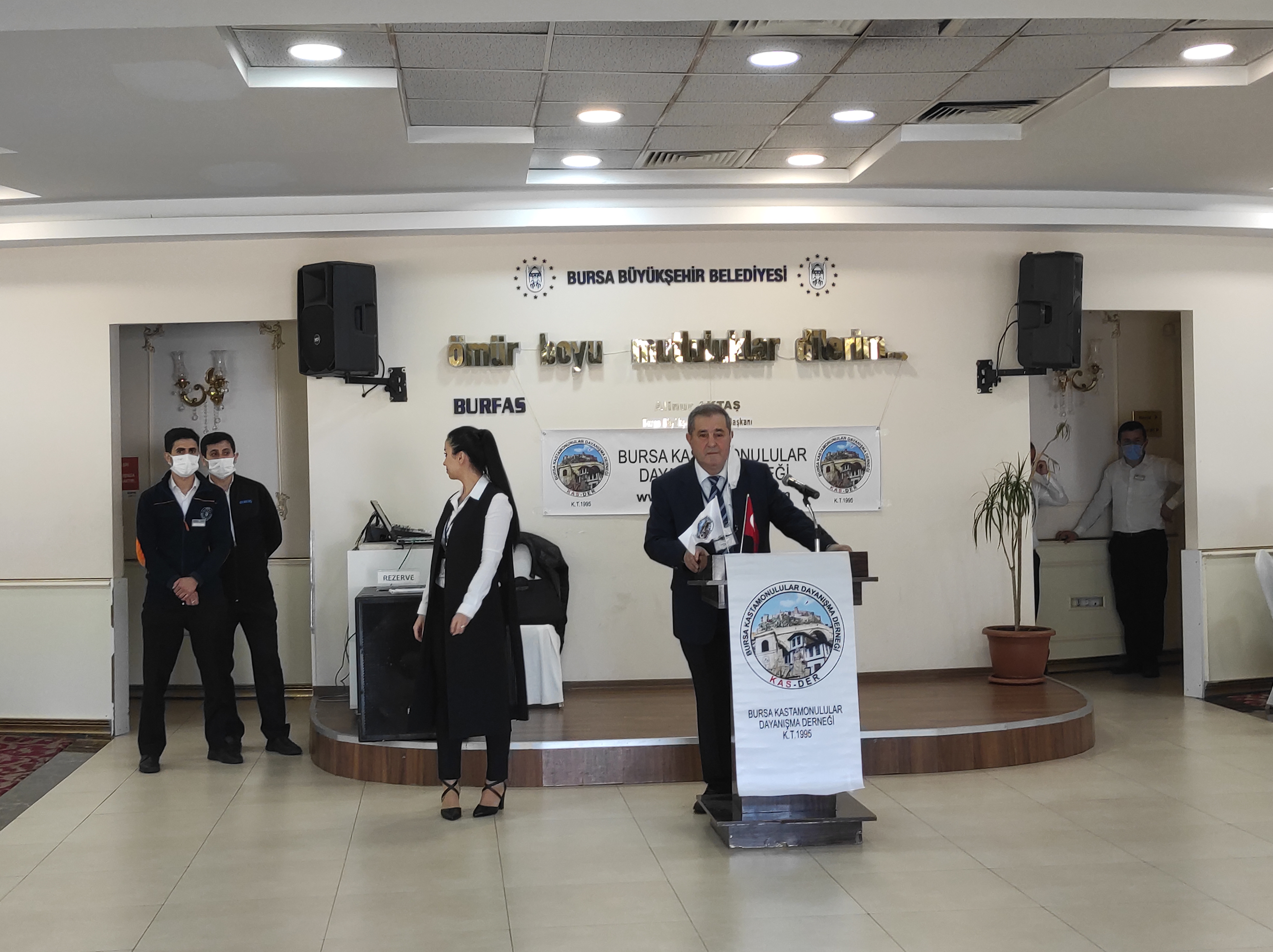 service single image