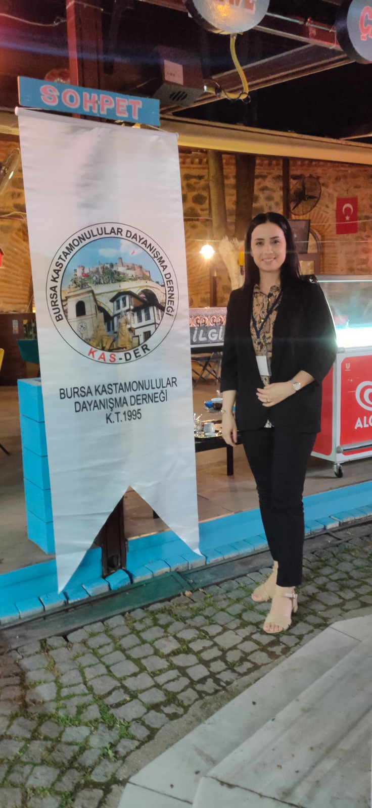 service single image