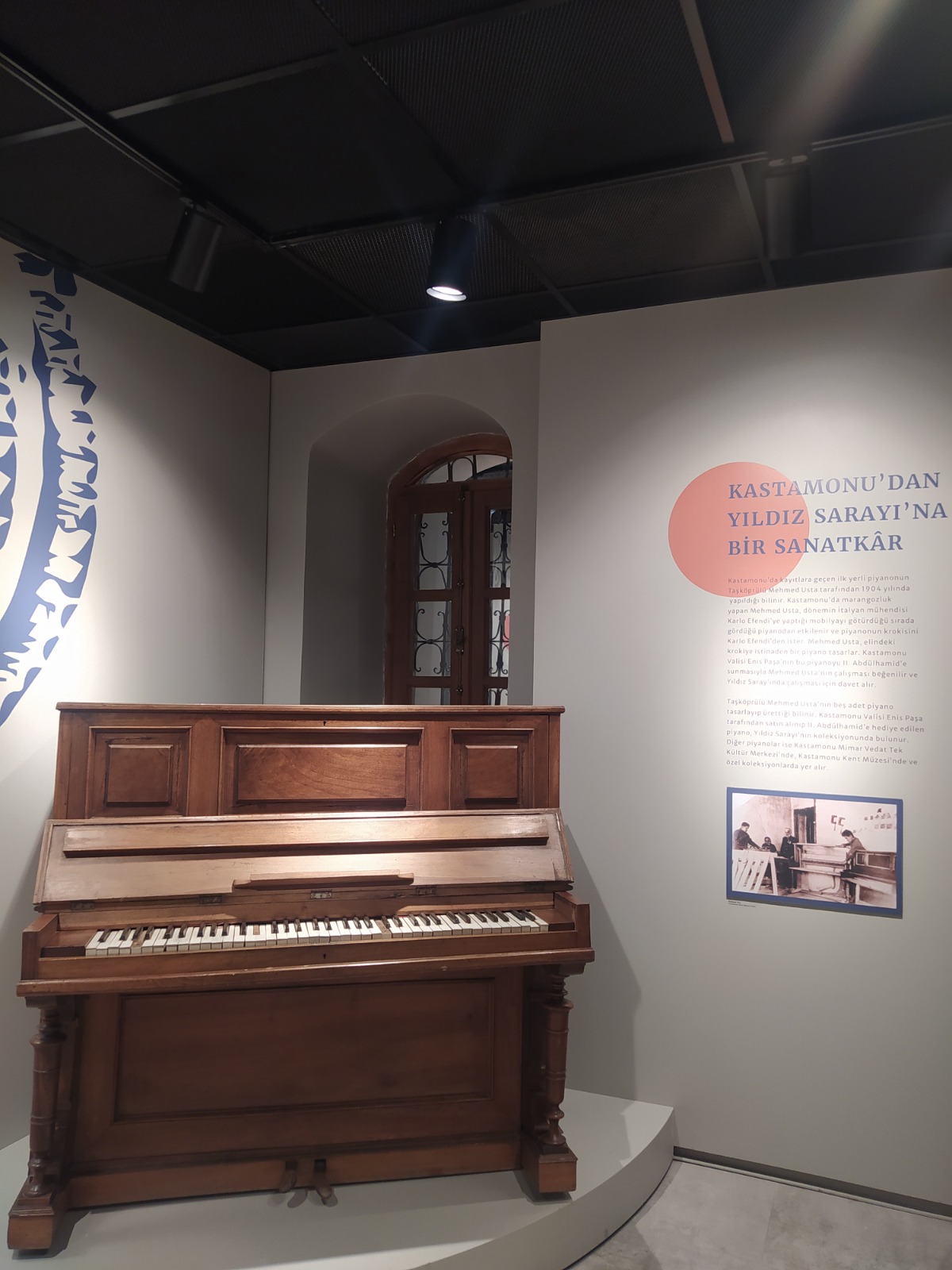 service single image