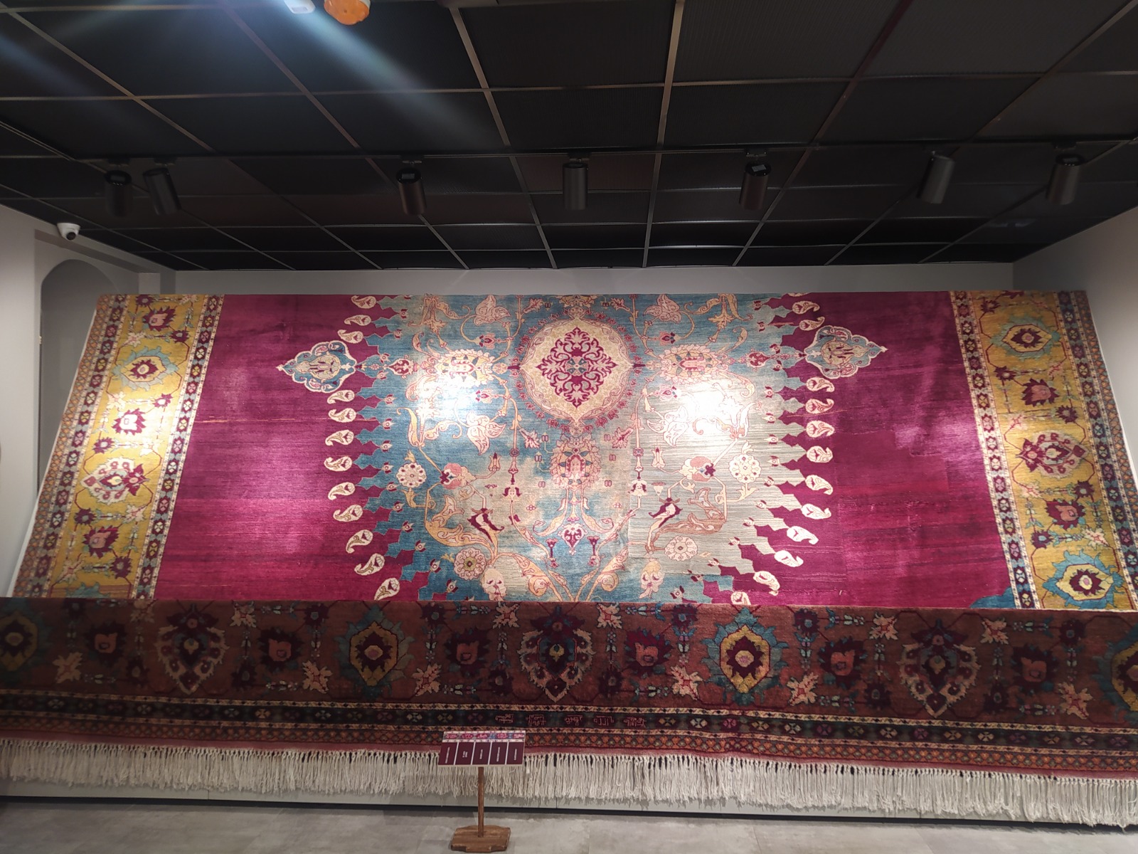 service single image