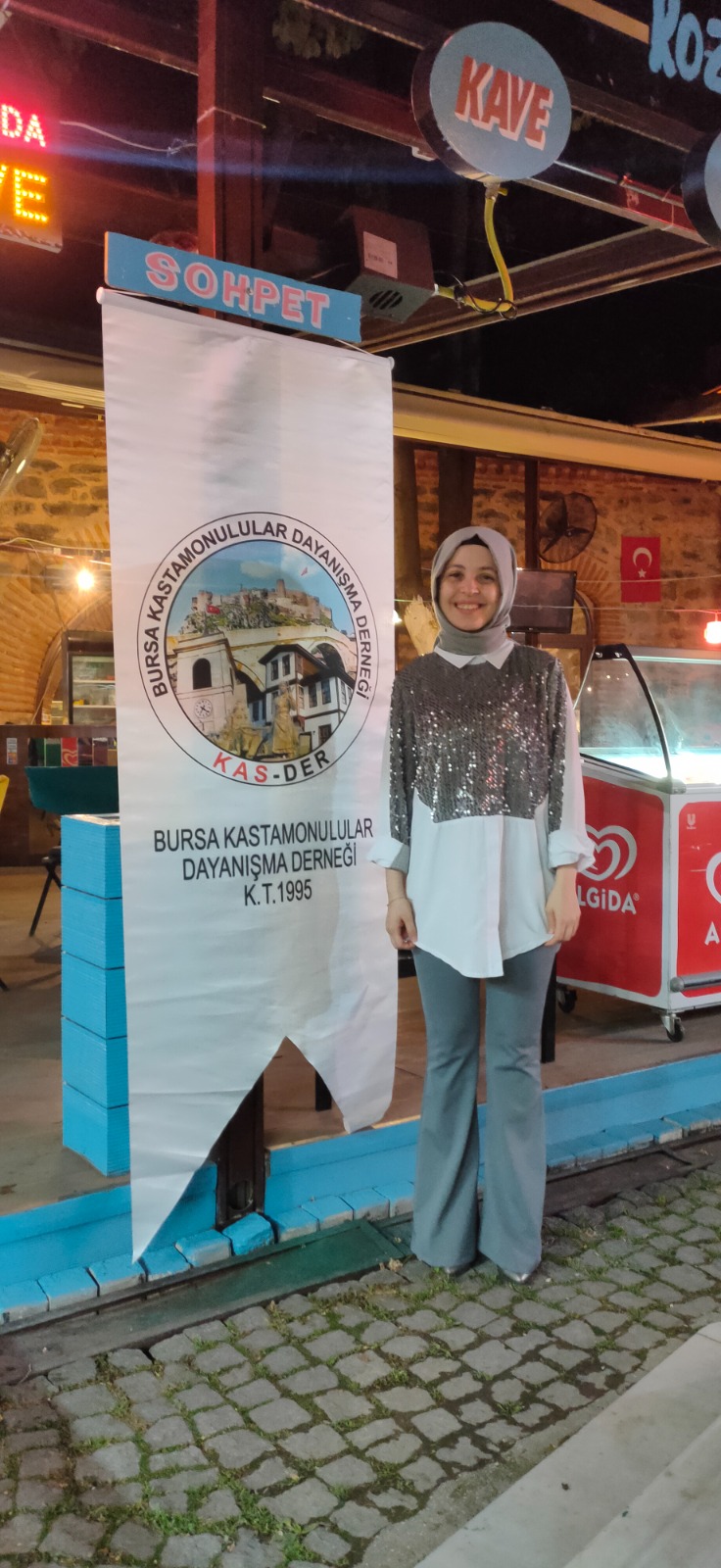 service single image