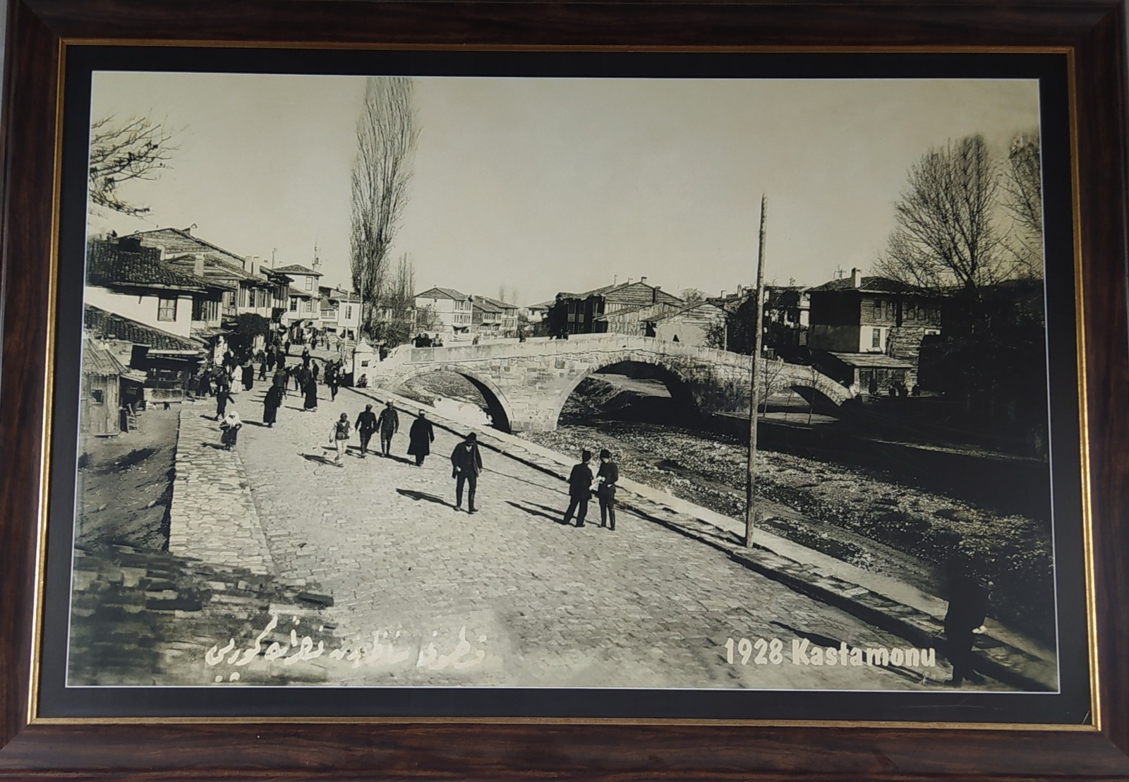 service single image