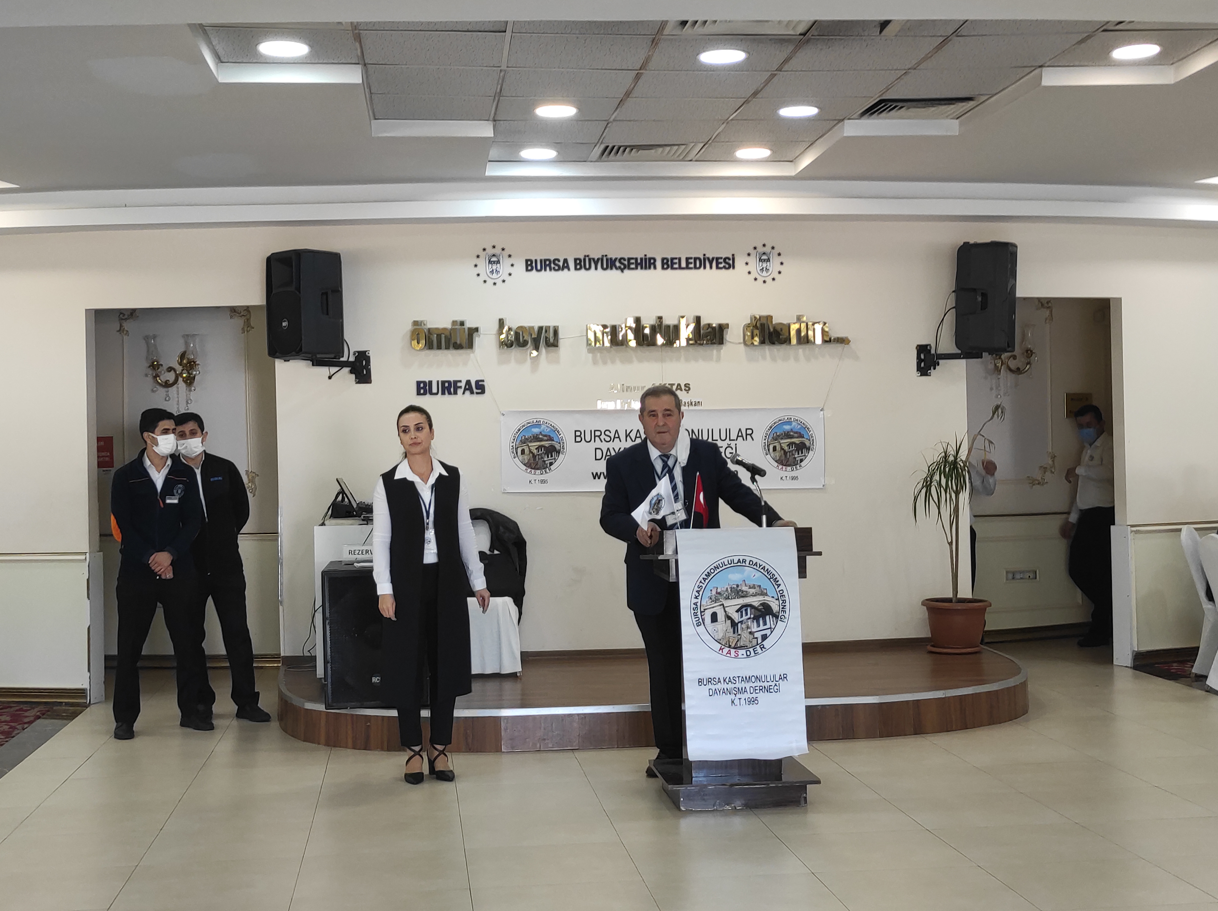 service single image